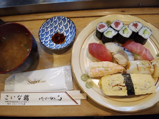 ランチ 並すし・650円_こいな鮨