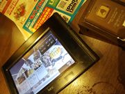 K2さんの豊後高田どり酒場 静岡北口駅前店の投稿写真9