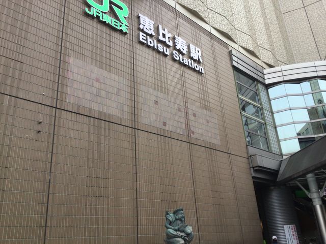 恵比寿_JR恵比寿駅