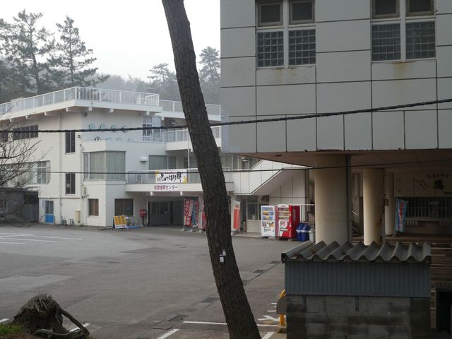 能登金剛センター