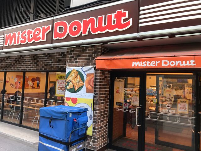 外観_ミスタードーナツ福岡天神(Mister Donut)