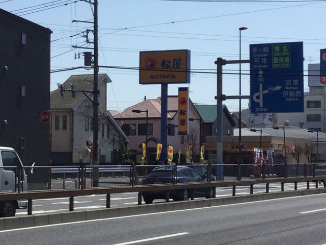 本厚木_松屋 厚木店