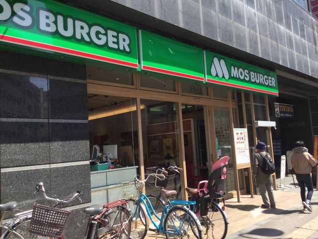 本厚木_モスバーガー本厚木北口店