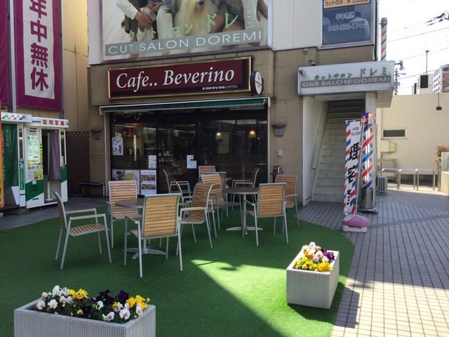 海老名駅_カフェ ベヴェリーノ イオン海老名店