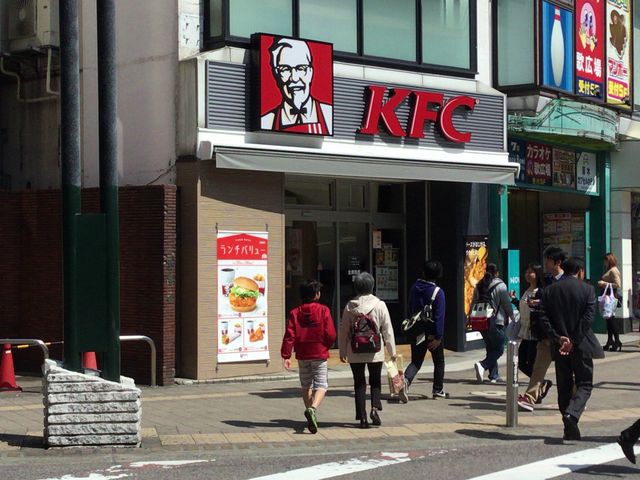 本厚木_ケンタッキーフライドチキン本厚木店