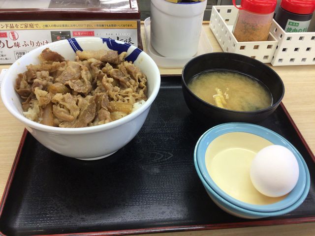 聖蹟桜ヶ丘駅_松屋 聖蹟桜ヶ丘店