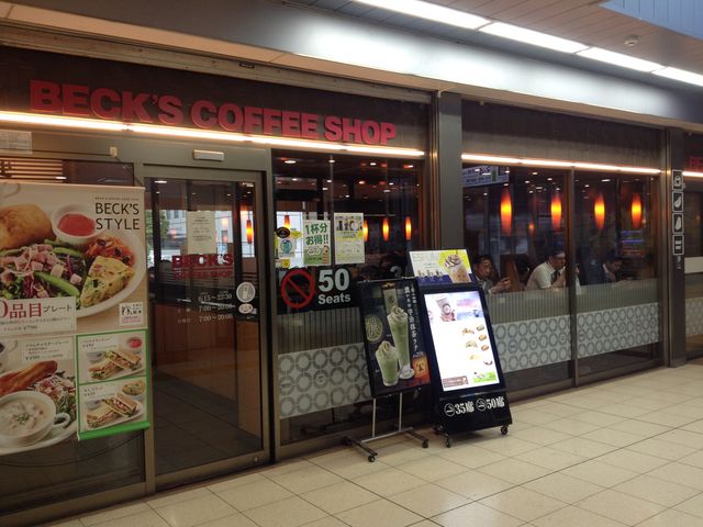 駅改札内店頭_BECK’S COFFEE SHOP 大崎店
