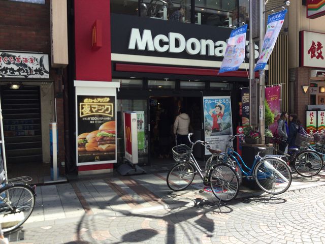 本厚木_マクドナルド本厚木店