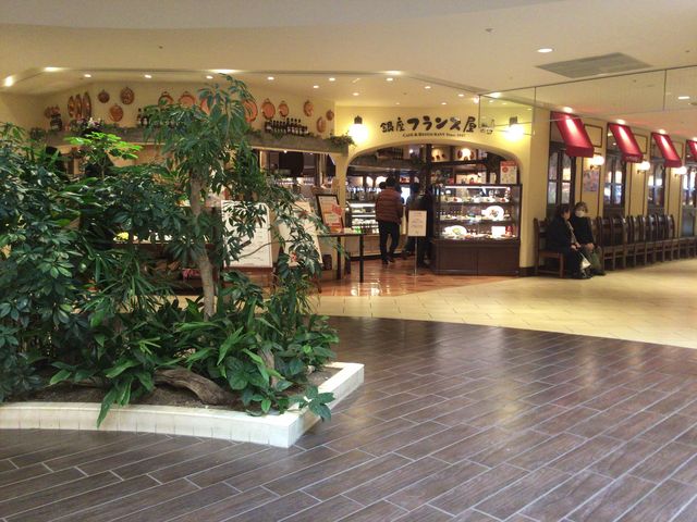 聖蹟桜ヶ丘駅_銀座フランス屋 聖蹟桜ヶ丘店