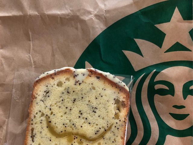 美味_スターバックス・コーヒー IWATAYA本店本館店