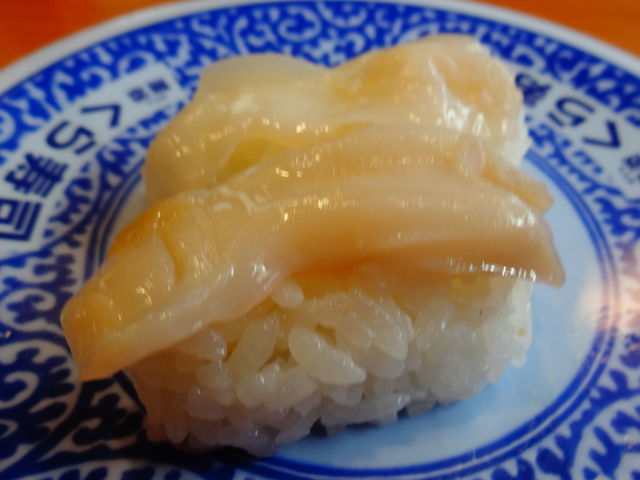 つぶ貝_無添くら寿司 春日野道店