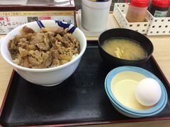 真吾さんの松屋 聖蹟桜ヶ丘店への投稿写真1