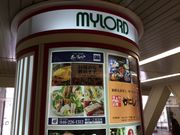 SAKURAさんのすし土風炉 本厚木店の投稿写真1