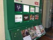 SAKURAさんのかにしげ 本厚木店の投稿写真1