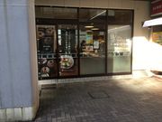 真吾さんのミスタードーナツ聖蹟桜ケ丘(Mister Donut)の投稿写真1