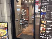 真吾さんのカフェ・ド・クリエ 聖蹟桜ヶ丘(CAFE de CRIE)の投稿写真1