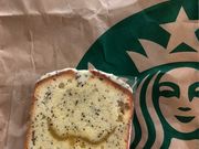 めいたん318さんのスターバックス・コーヒー IWATAYA本店本館店の投稿写真1