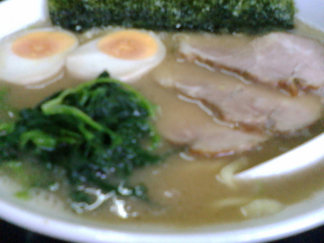 めん_八七三家