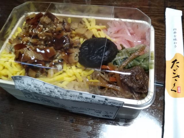 和食好きにはありがたい_たごさく新越谷駅ビルヴァリエ店