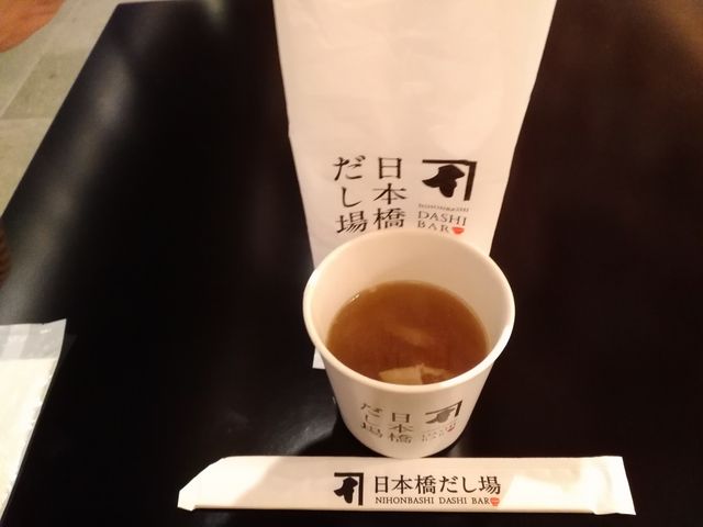 ボリュームが・・・_日本橋だし場