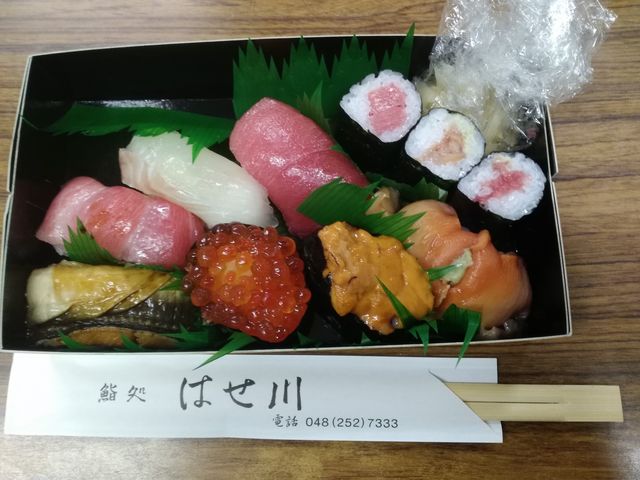 文句なく美味しい_はせ川鮨