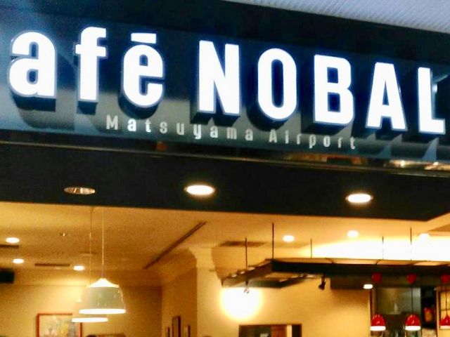 cafe NOBALL_カフェ ノボール