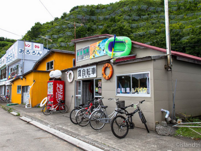 u-minさんの和光丸貸し自転車の投稿写真1