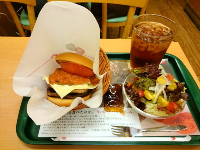 野菜たっぷり_モスバーガー中山バイパス店