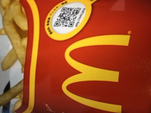 マクドナルド_マクドナルドOAPタワー店