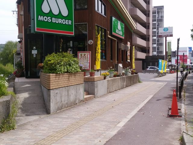お店の入り口_モスバーガー祇園店