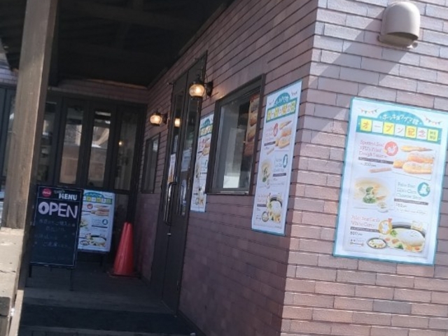 yookoさんのnature cafe EARTHの投稿写真1