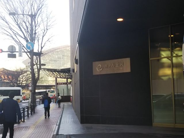 外観_TSUZUMI ツヅミ