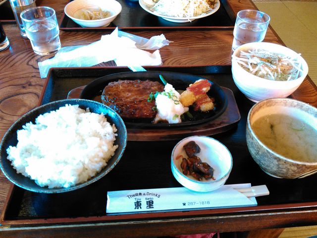 ハンバーグ定食_東里