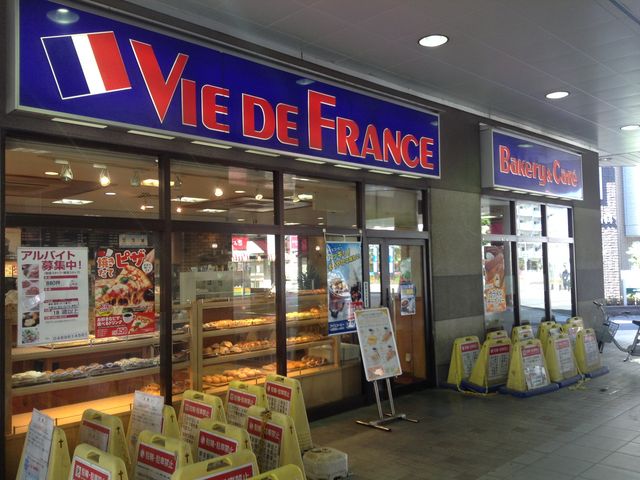 奥がイートインスペース_ヴィ・ド・フランス 蒲生