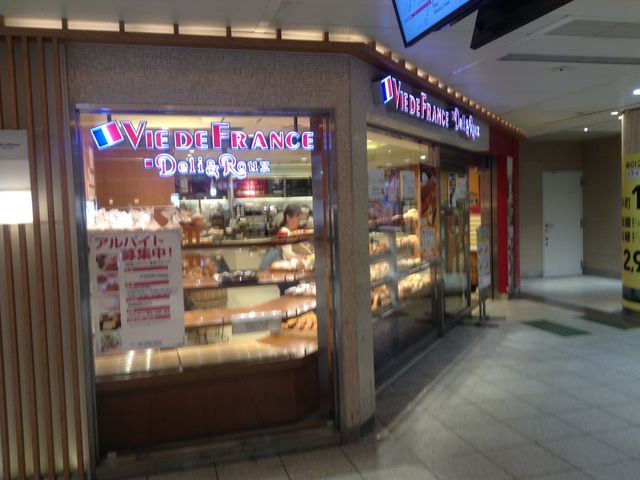 改札内店舗_ヴィドフランスデリアンドルー 北千住店