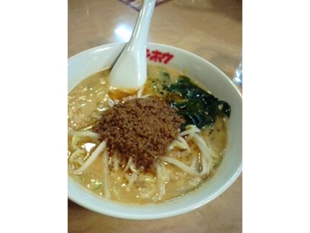 タンタン麺_テンホウ茅野豊平店