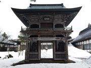 江戸家化猫さんの雲巌寺の投稿写真5
