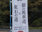 興津さんの水車公園こっとん亭の投稿写真4