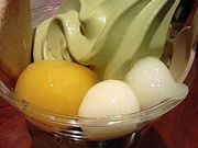 そらりむさんのお茶元みはら胡蝶庵 本店の投稿写真1
