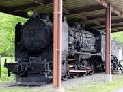 u-minさんの日高山岳ビラパークの投稿写真1