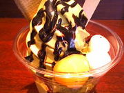 そらりむさんの胡蝶庵松本寿店の投稿写真1