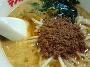 そらりむさんのテンホウ  富士見店の投稿写真1