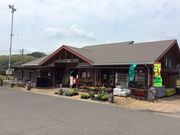 ippaloさんのせせらぎの郷二渡の投稿写真1