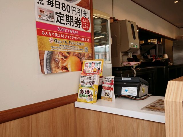お持ち帰りカウンター_吉野家163号線生駒店
