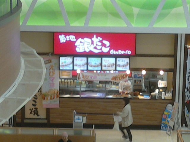 新しい方のフードコートにあります。_築地銀だこカラフルタウン岐阜店