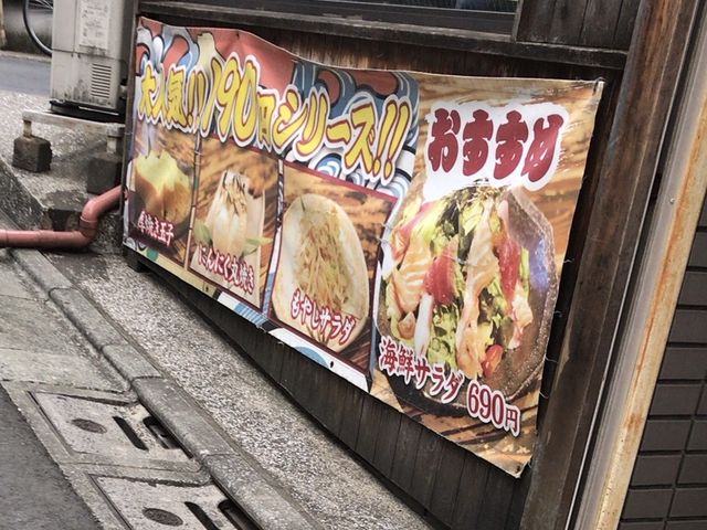 やすい!
_龍飛