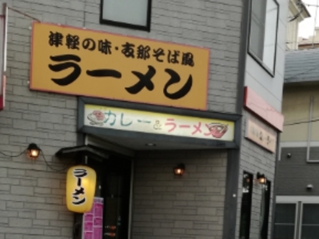 外観_パレス