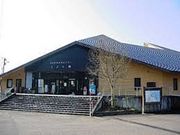 世田谷区等々力の住人さんの一社 金山町観光物産協会の投稿写真1