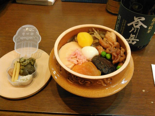 晩酌のつまみにもいいよ〜_おぎのや 横川サービスエリア店