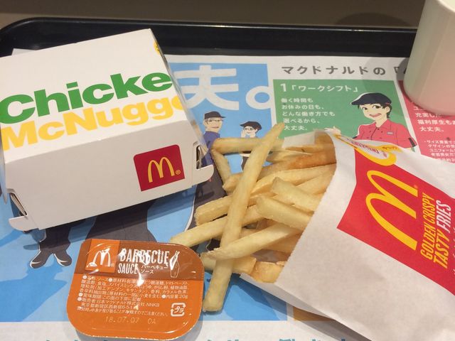 梨花さんのマクドナルド新習志野ハイパーモールメルクス店の投稿写真1